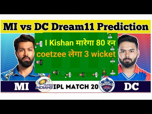 mi vs dc dream11 prediction mi vs dc dream11 team mi vs dc mega gl team today ipl match dream11 #ipl