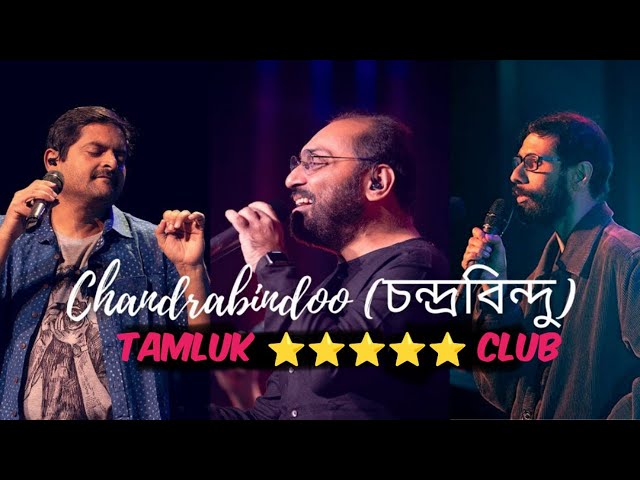 Chandrabindoo Band Live at TAMLUK Five Star Club || Live on Stage | Tamluk Five Star Club