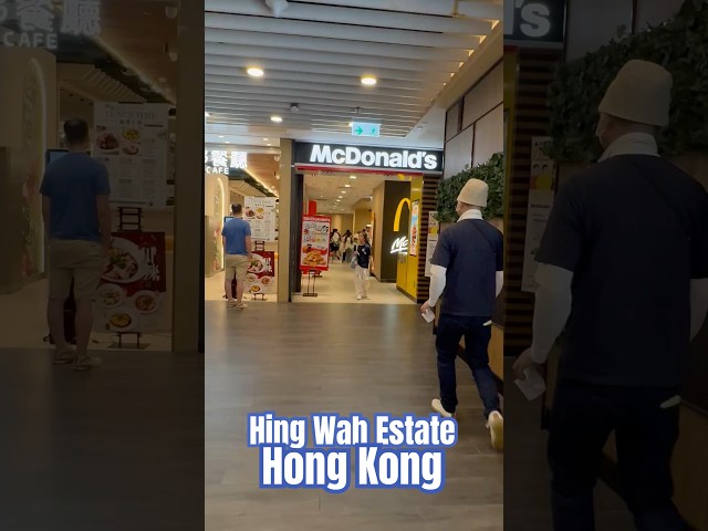 Hing wah Estate , Chai wan Hong Kong, Fara Pardasi Vlogs