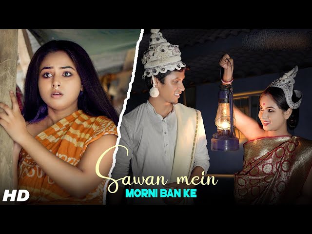 LOVE WAALI FEELING | ARIJIT SINGH, VISHAL MISHRA, SACHET-PARAMPARA, JUBIN NAUTIYAL, PAYAL DEV