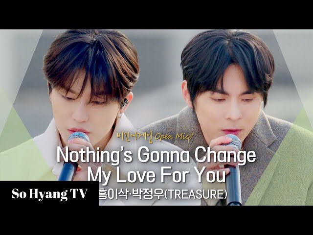 Isaac Hong & Park Jeong Woo - Nothing's Gonna Change My Love For You | Begin Again Open Mic