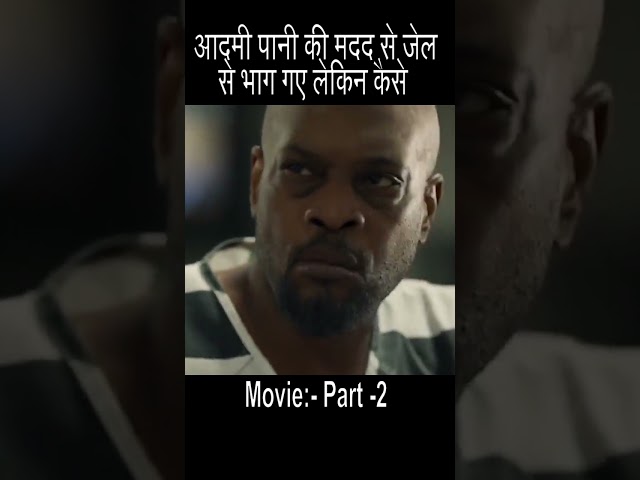 hollywood experimental movie explain in hindi #short #explain #ytshort #shorts #movie