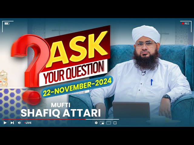 🔴 Live: Darulifta Ahlesunnat | Mufti Shafiq Attari | Get The Solution To Your Problems #live