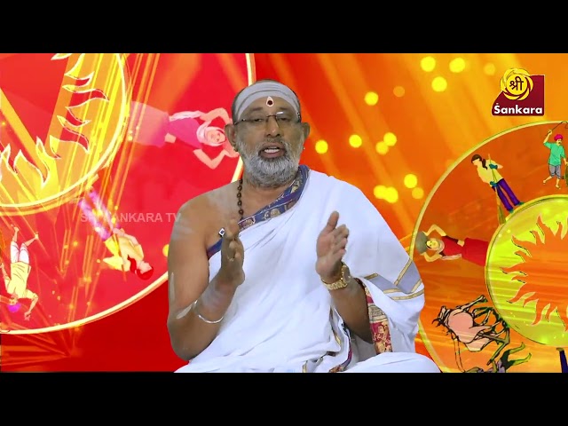 இன்றைய நாள் எப்படி இருக்கு | Hariprasad Sharma Indhanaal 11 01 2025