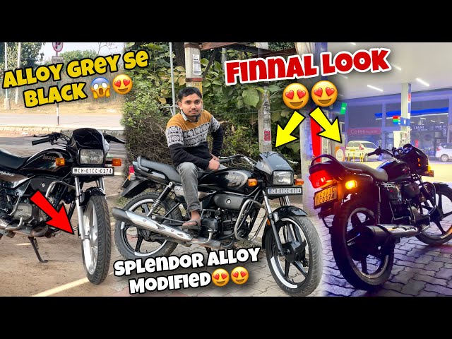 Hero Splendor Modified Alloy 😍 | Only 800 Rupes | Modified Splendor Black Alloy #splendor