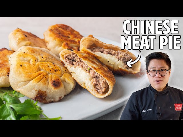 Crispy Xian Bing Recipe: Traditional Chinese Meat Pie!