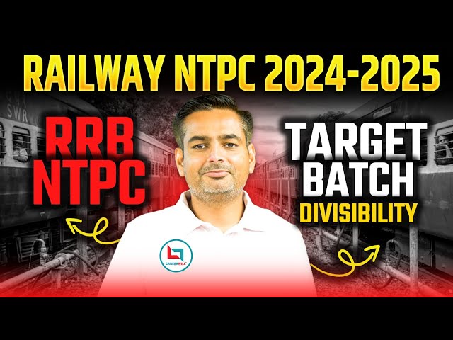 RRB NTPC Target Batch | Divisibility | Rakesh Yadav Sir | Careerwill Railway #rrbgroupd #rpf #ntpc