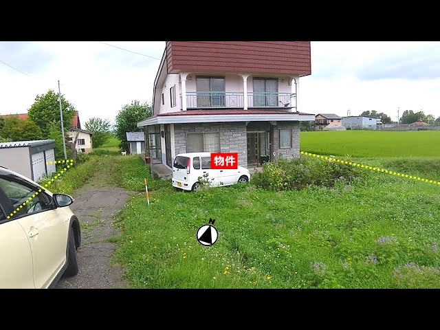 成約物件！ありがとうございます。　360°住宅動画、不動産ナビゲーターMが歩いてリポート　上川郡東神楽町19号南3　土地601坪、建物5LDK住宅の紹介