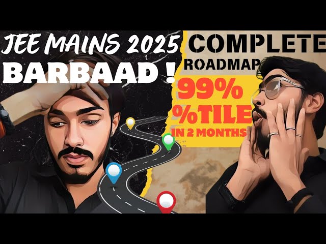 99%ile is easy But HOW ?😞 | JEE Mains 2025 April Attempt #jeemains