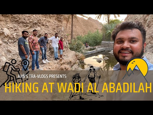 Hiking at Wadi Abadilah |Weekend hiking with family & friends |Easy weekend spot from DUBAI |VLOG#64