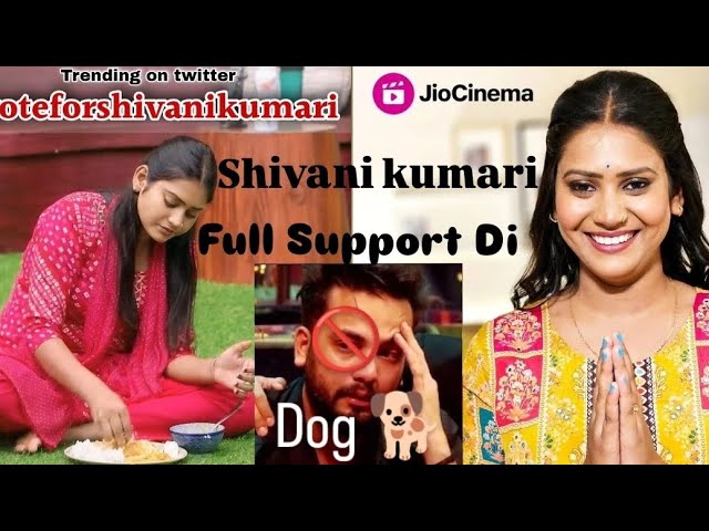 शिवानी कुमारी दी का सबने बनाया मजाक#trending #shivanikumariofficial #viral #shivakumar #video