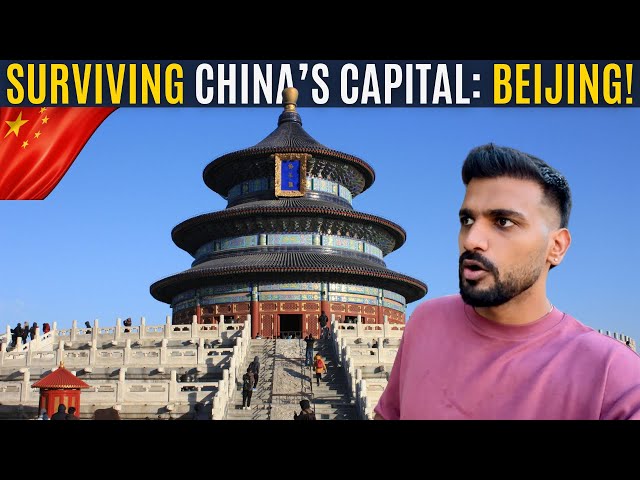 FIRST DAY IN BEIJING: My Worst Nightmare? 🇨🇳