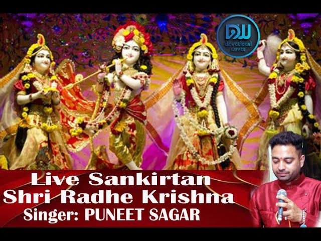 Sankirtan || Devotional Waves|| Live Sankirtan 7 March 2023|| Puneet Sagar