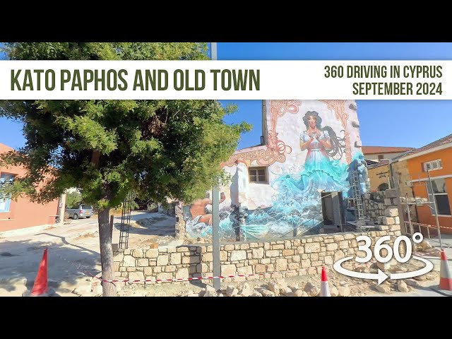 Kato Paphos in 360! - Cyprus 2024