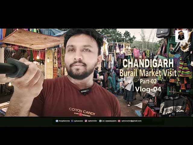 Chandigarh's Burail Market: Hidden Gems & Budget-Friendly Shopping Guide | EP Ka Meter Films Vlog