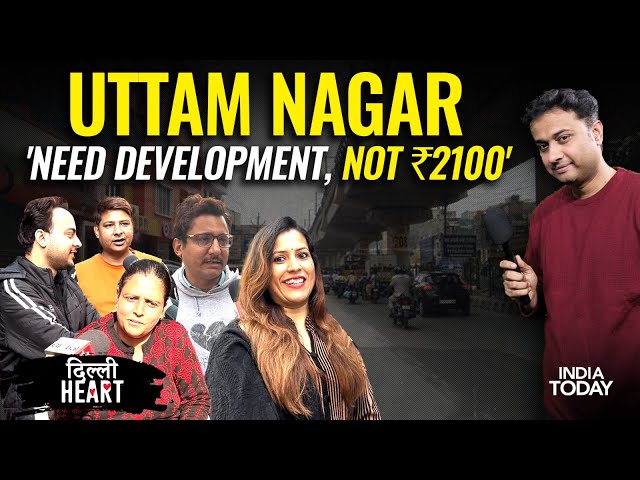 Delhi elections 2025: Uttam Nagar | Naresh Balyan | AAP | Arvind Kejriwal | BJP | Delhi Heart