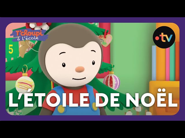 T'choupi à l'école - L'étoile de Noël (EP.38)