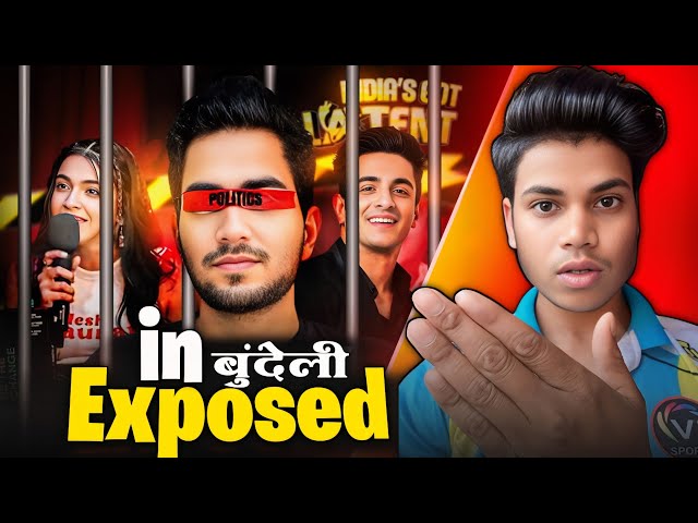 India's got latent expose in hindi ( bundeli)😱 in Bundelkhandi ( bundeli) @Harsh_bhai_082