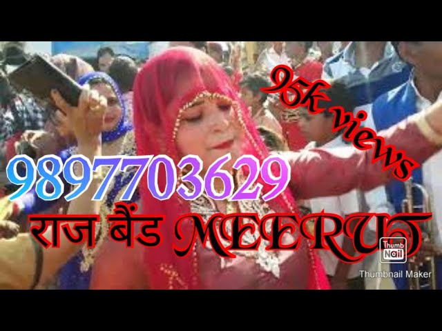 Raj band Meerut ,9897703629,,