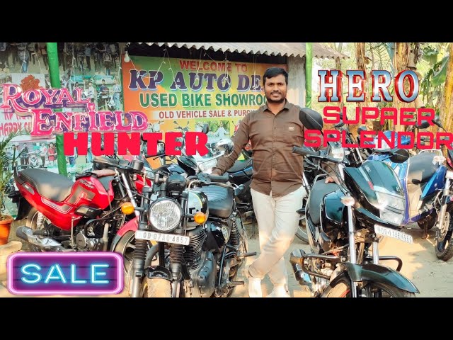 ROYAL ENFIELD MOST DEMANDING HUNTER 350 AVAILABLE AT KP AUTODEAL PIPILI