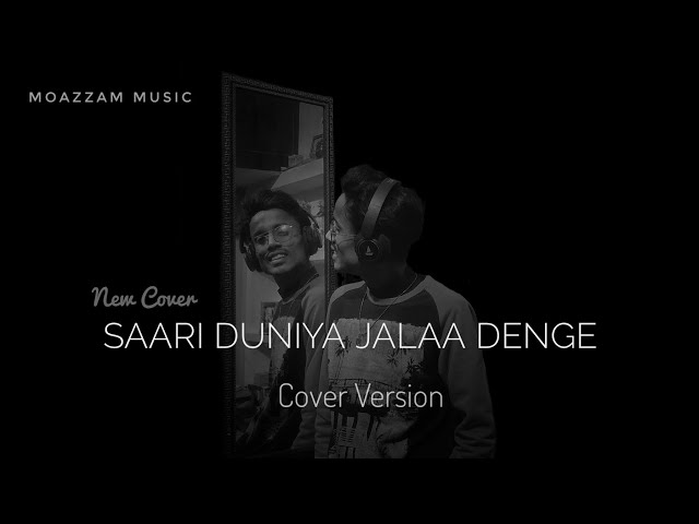 ANIMAL: SAARI DUNIYA JALAA DENGE (Audio) B PRAAK, Moazzam Mansuri