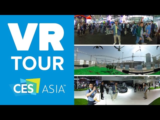 Digital Trends VR Tour - CES Asia 2016