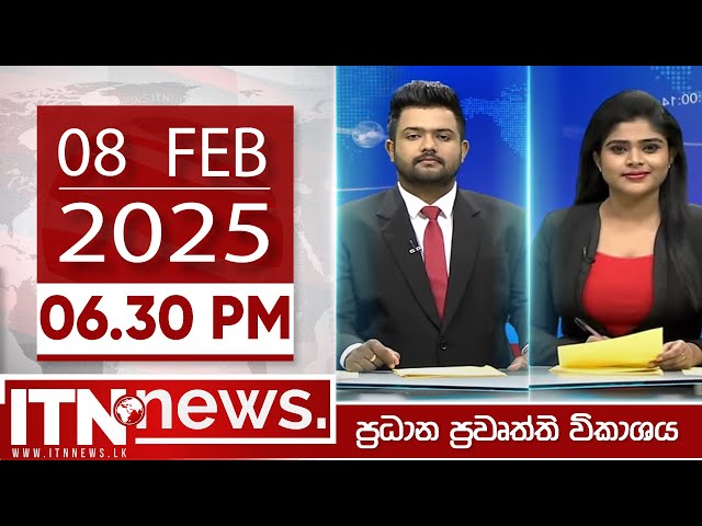 ITN News 2025-02-08 |06.30 PM