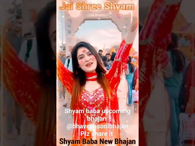 Shyam baba latest bhajan 2023 || Mai jogi hogaya || bhavesh soni Rupali Pawar new #shyambhajan2023