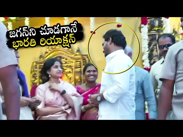 CM Jagan And Y S Bharati Visuals | AP CM Jagan Latest Press Meet Today | YSRCP |  Qubetv News