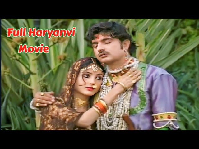 Chapsingh Somvati Full Haryanvi Movie | Mukesh Dahiya