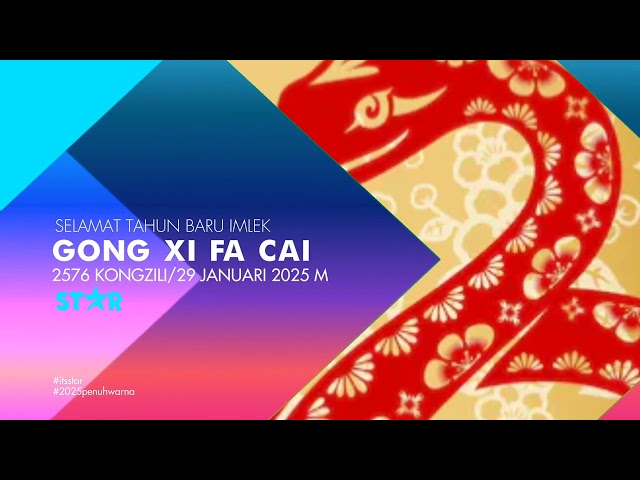 Gong Xi Fa Cai!