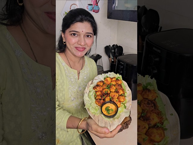 Easy Airfryer Tandoori Aloo Recipe 🔥 #shorts #airfryer #airfryerrecipes #snacks