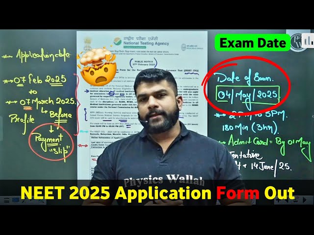 NTA Latest Update ⚠️ NEET 2025 Aplication Form  -  All Important Details ⁉️ Abhishek Sir #neet2025