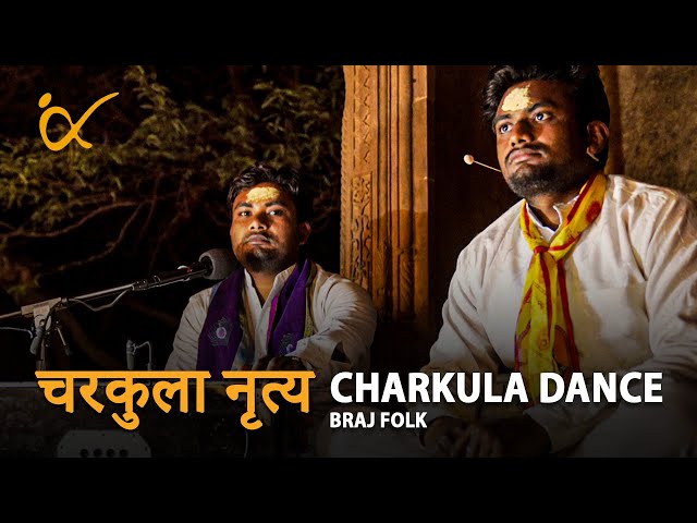 SANWAYIN DEKHOON TO - Pavan Goswami & Group║BackPack Studio™ (Season 4)║Folk Music of India - UP