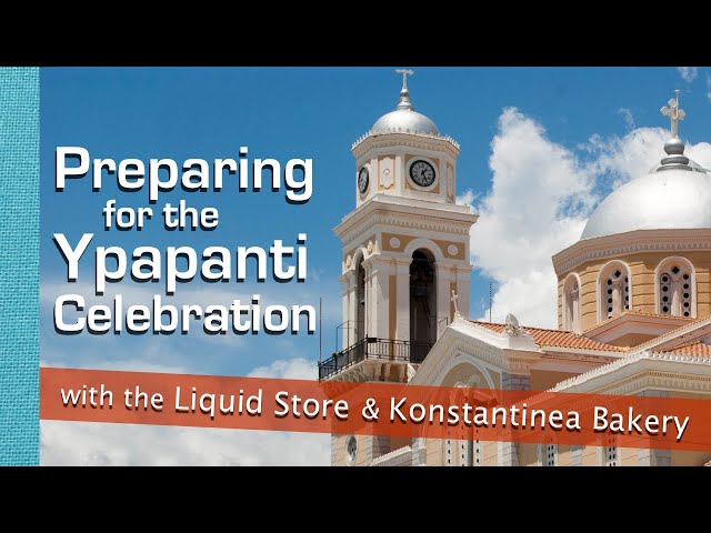 Celebration in Kalamata! (with the Konstantinea Bakery & Liquid Store!)