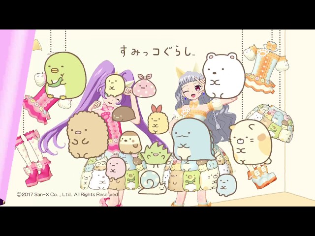 アイドルタイムプリパラ　タイム3弾CM（ニンテンドー3DSソフト　アイドルタイムプリパラ　夢オールスターライブ！）