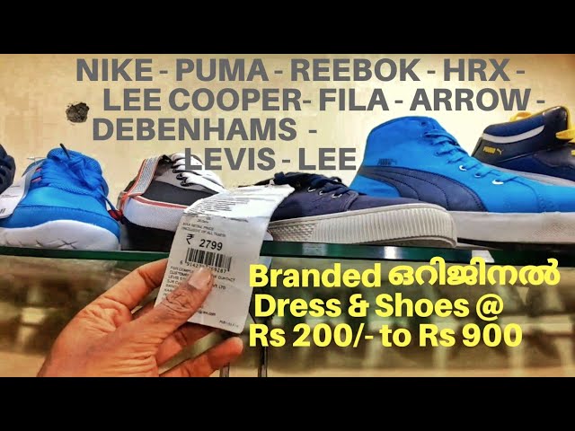 ഒറിജിനൽ Branded Dress and Shoes below Rs 900  Way Of Life - Jockey Factory Bomenahalli Bangalore