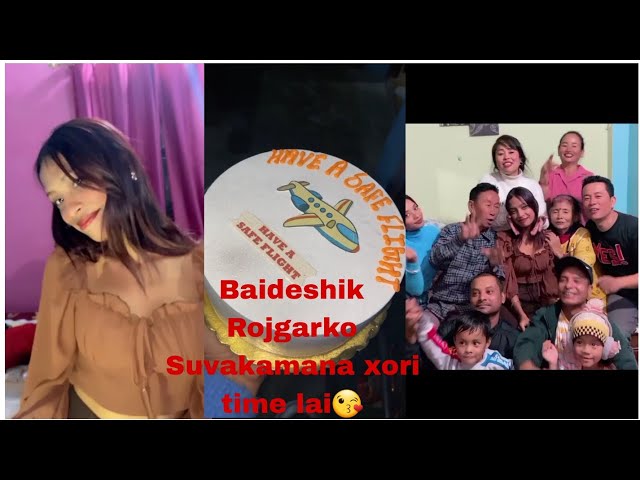 Baideshik Rojagarko suvakamana xori time lae.#dalivlog #vlog#traval#family#love#@Babigurung001.