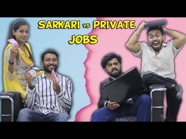 Government vs Private Jobs | BakLol Video