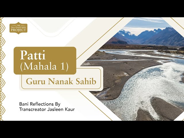 Explore Patti (Mahala 1) | The Guru Granth Sahib Project