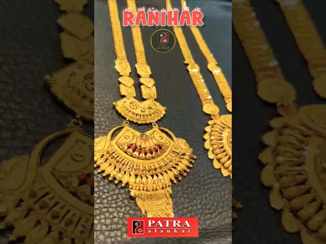 Long Necklace #ranihar #necklace #goldjewellery #jewellery #trendingjewellery #hallmark #goldshorts