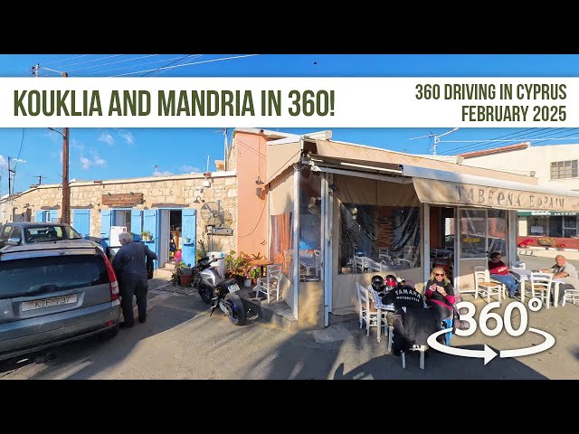 Kouklia and Mandria in 360!