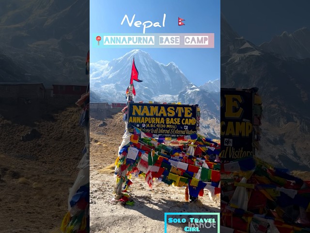 WOW The moment you get to the top! 😮 #shorts #nepal #himalayas  #solotravel #shortvideo #annapurna