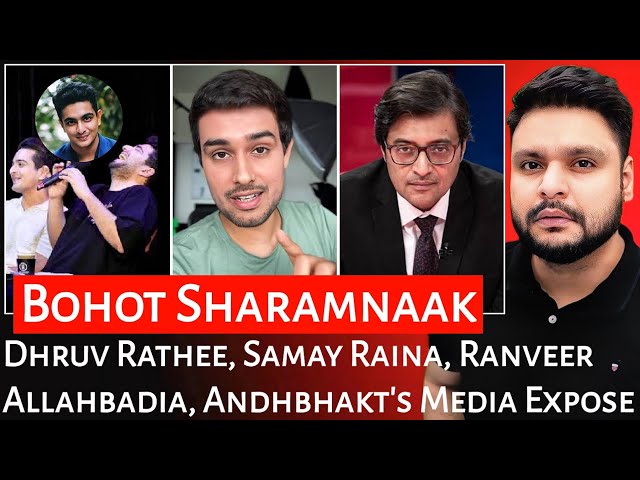 Dhruv Rathee | Samay Raina | Ranveer Allahbadia | Andhbhakt's Media Expose| Mr Reaction Wala