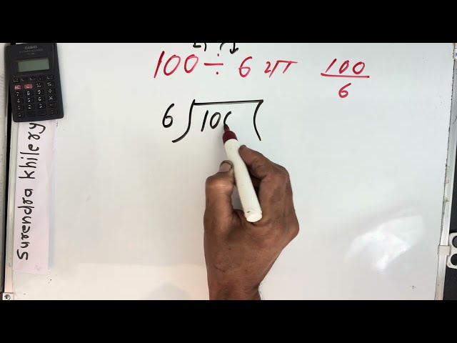 100 divided by 6 | divide kaise karte hain | bhag karna sikhe | Maths | Hindi