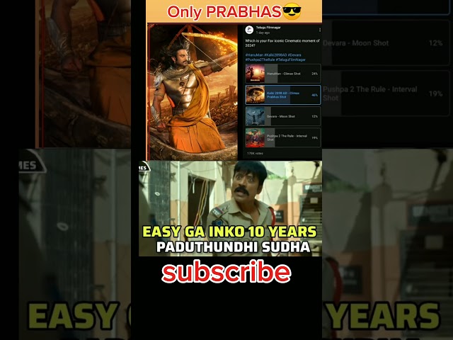 #trending#prabhas#1million#memes#viralvideo#trendingshorts#shortvideo#broken#shorts#yt #dance#reels