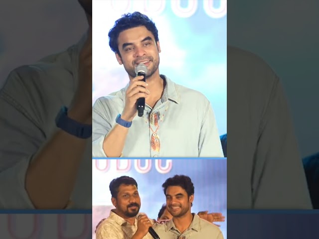 എല്ലാവരോടും മാപ്പപേക്ഷിക്കുന്നു | Tovino says sorry to Everyone | ARM Success Celebration #arm