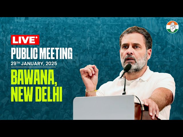 Public Meeting | Bawana, New Delhi