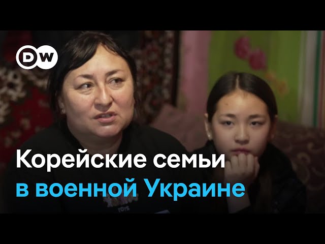 "Украина - наша родина": как живут корейцы на Николаевщине во время войны.