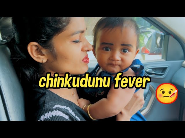 chinkudunu chuttupolluna pani 😔🤒/diyafavas_official 😍/couple vlog 💏